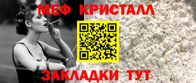 ГАЛЛЮЦИНОГЕННЫЕ ГРИБЫ Бузулук