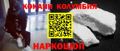 ГАЛЛЮЦИНОГЕННЫЕ ГРИБЫ Бузулук