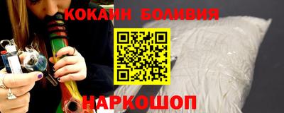ГАЛЛЮЦИНОГЕННЫЕ ГРИБЫ Бузулук