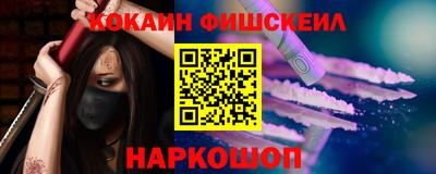 гидропоника Будённовск