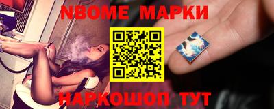 метамфетамин Бугуруслан