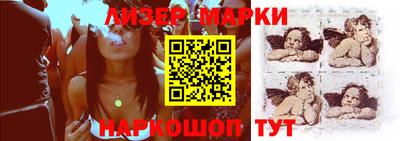 метамфетамин Бугуруслан