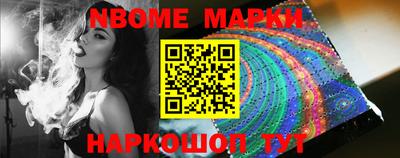 ГАЛЛЮЦИНОГЕННЫЕ ГРИБЫ Бузулук