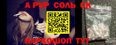 гидропоника Будённовск