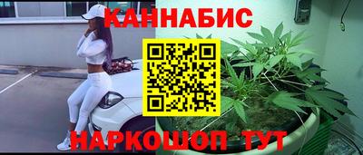 метамфетамин Бугуруслан