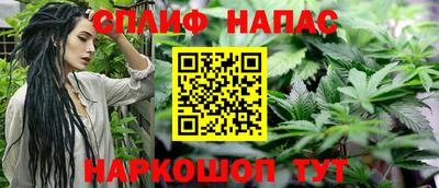 ГАЛЛЮЦИНОГЕННЫЕ ГРИБЫ Бузулук