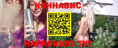 метамфетамин Бугуруслан