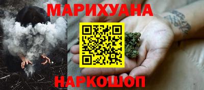 метамфетамин Бугуруслан
