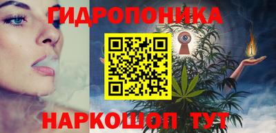 ГАЛЛЮЦИНОГЕННЫЕ ГРИБЫ Бузулук