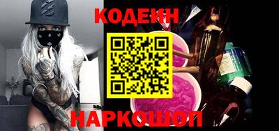 гидропоника Будённовск
