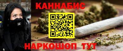 ГАЛЛЮЦИНОГЕННЫЕ ГРИБЫ Бузулук