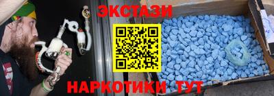 гидропоника Будённовск