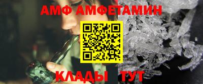 ГАЛЛЮЦИНОГЕННЫЕ ГРИБЫ Бузулук