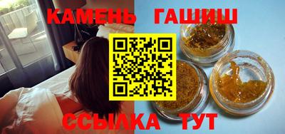 гидропоника Будённовск