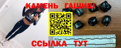 гидропоника Будённовск