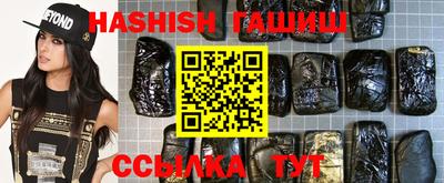 гидропоника Будённовск