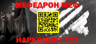 ГАЛЛЮЦИНОГЕННЫЕ ГРИБЫ Бузулук