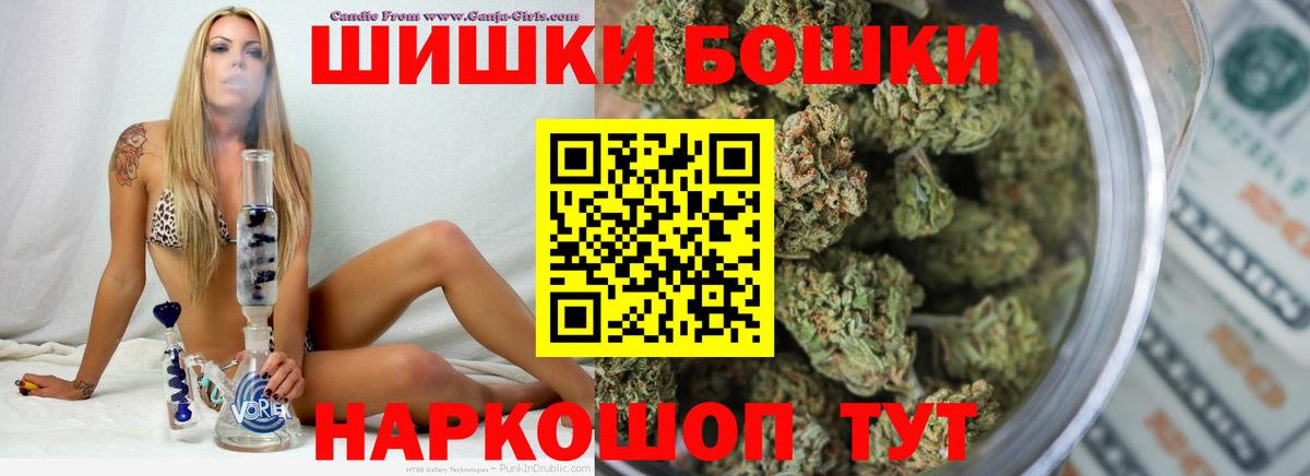 Каннабис гибрид Находка